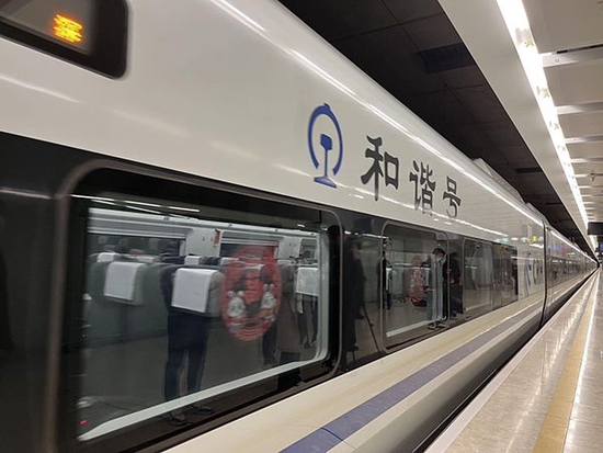 广深港高铁福田至香港西九龙段今日恢复运营,停运近3年重启