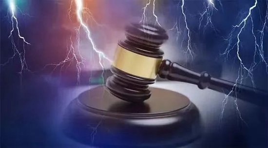 王滨被提起公诉！事涉6家金融机构任职期，长达20多年