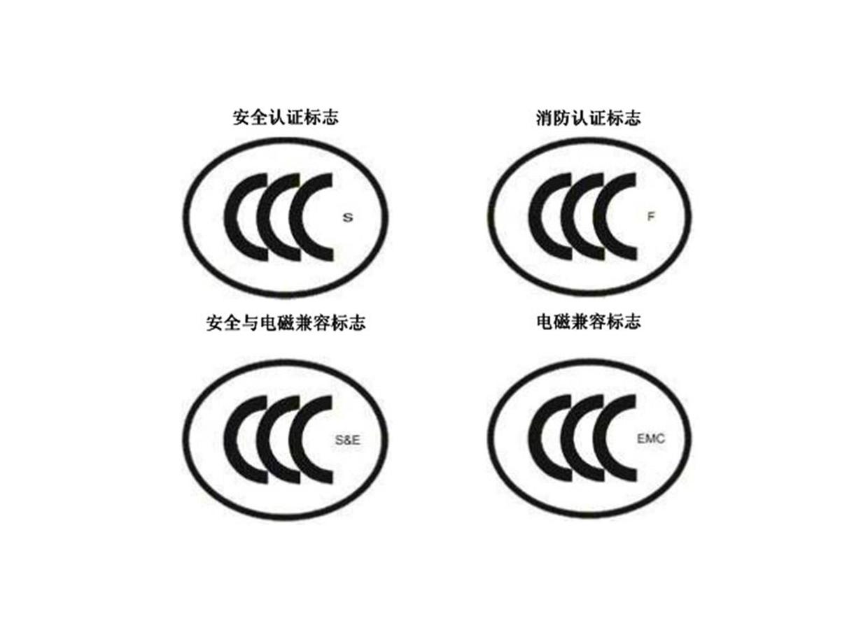 {娛樂城}(3c认证有什么好处和作用)