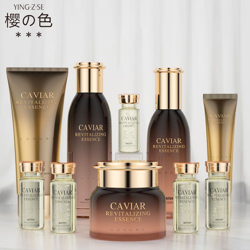 {百家樂}(补水保湿效果最好的护肤品套装)