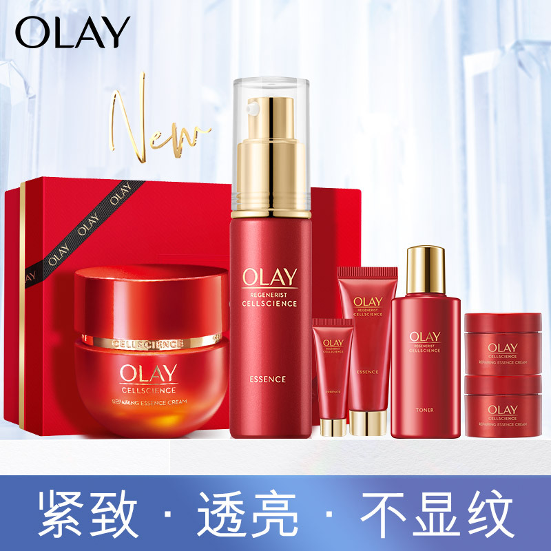 {百家樂}(便宜又好用的护肤品套装有哪些)