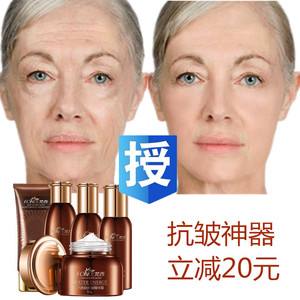 {京世博娛樂}(抗衰老护肤品排行榜前十名)