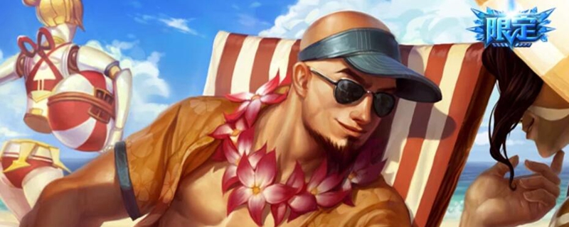 {21點}(澄海3c为什么会永久沉默)