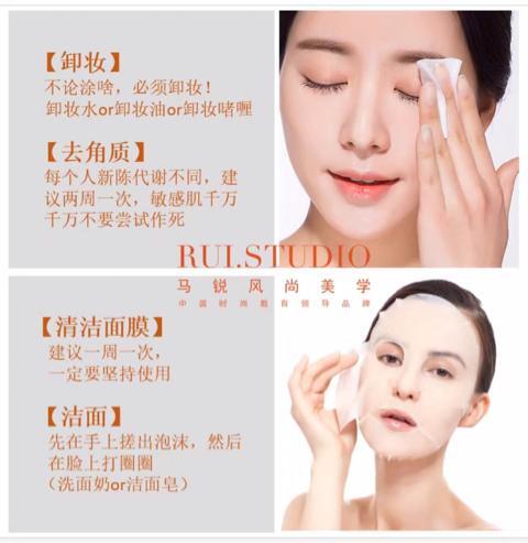 {線上賭場}(护肤品的正确使用顺序方法图片视频)