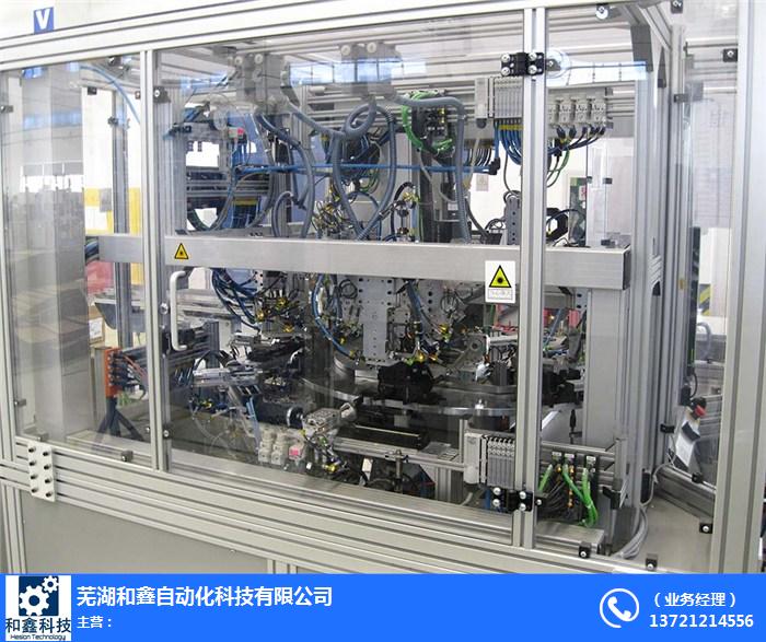 {百家樂}(3c组装设备自动化设计)