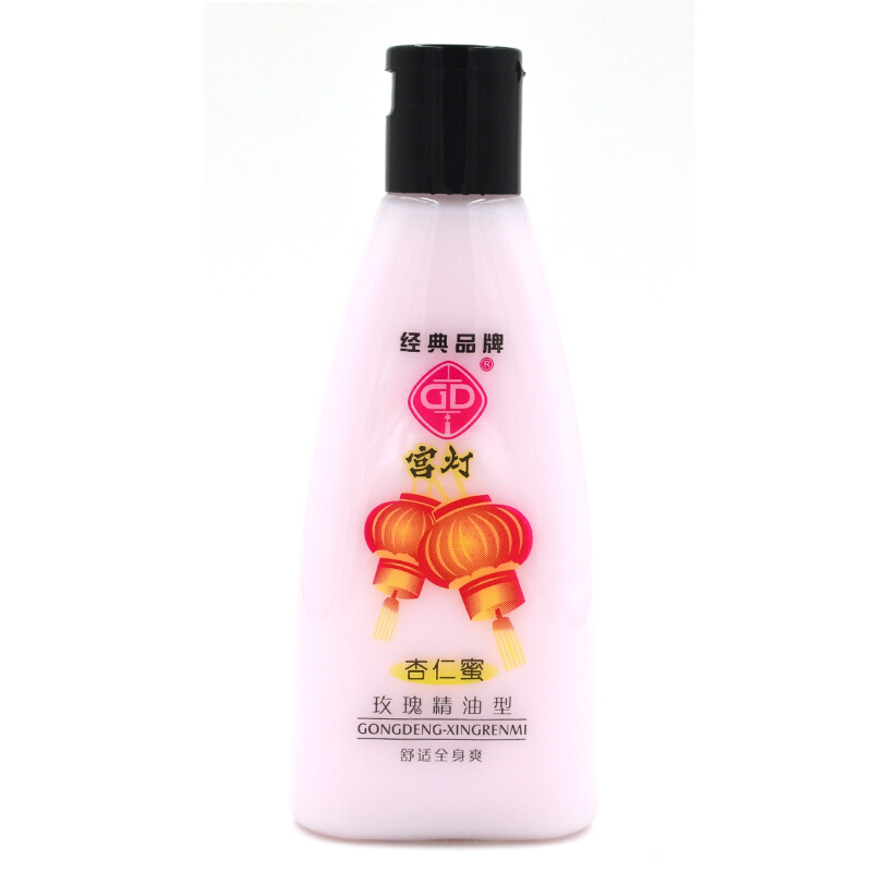 {21點}(国货护肤品老品牌大全)