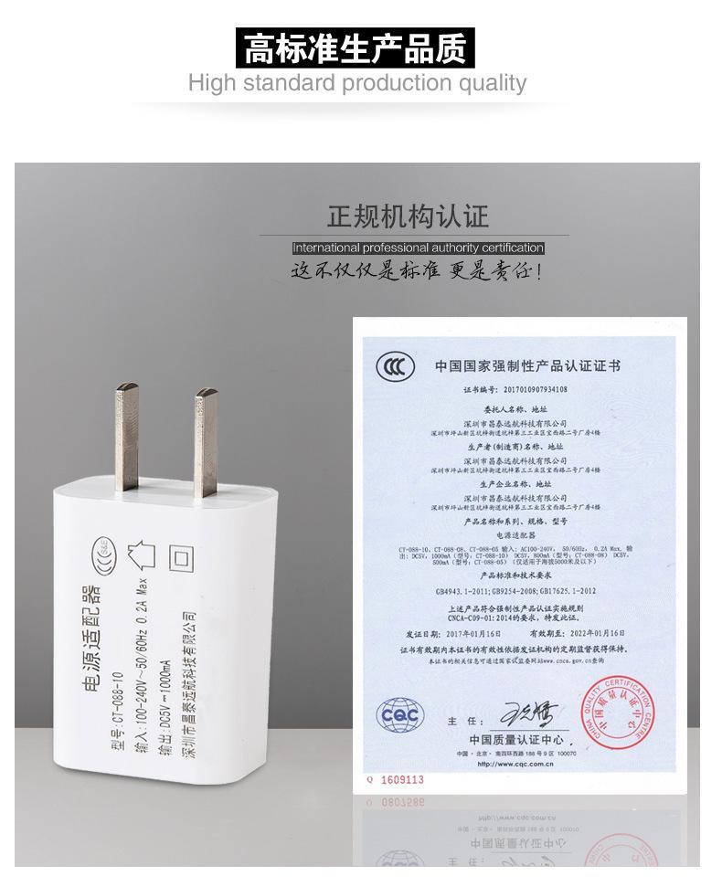{21點}(怎么看淘宝3c产品的3c编号) {21點}(怎么看淘宝3c产品的3c编号)