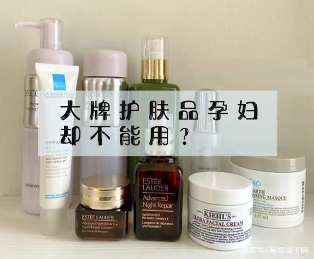 {21點}(化妆品牌子排行榜50名)