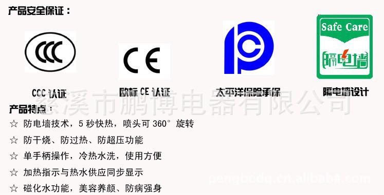 {百家樂}(3c标志尺寸要求多大)