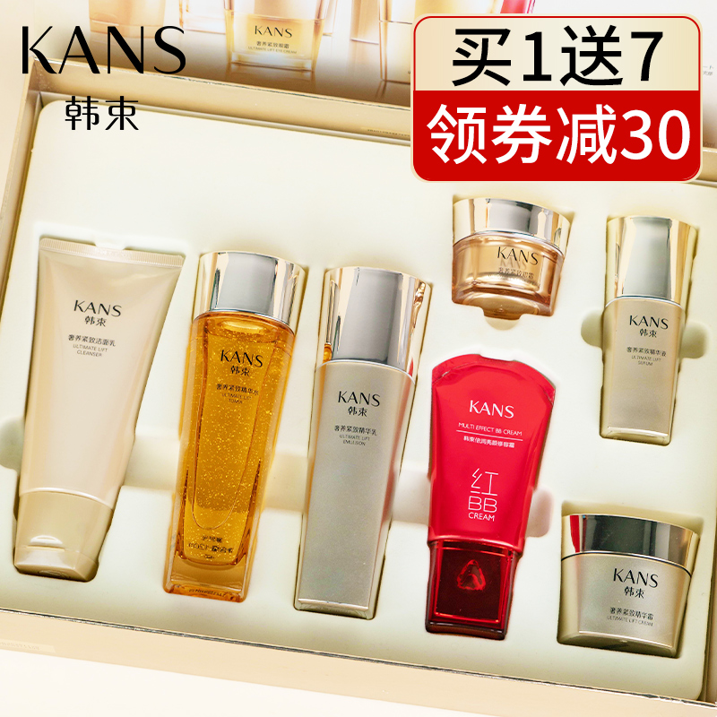 40-50岁护肤品排行榜抗衰老的简单介绍