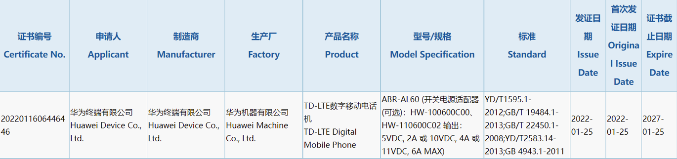 {京世博娛樂}(3c具体是指什么)