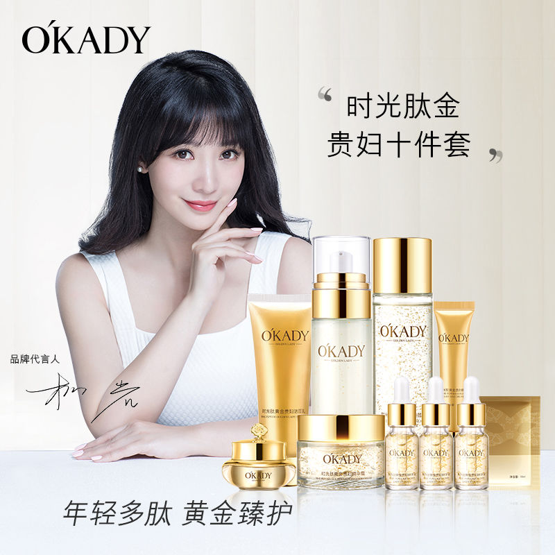 {賭馬}(正品化妆品有哪些品牌好)